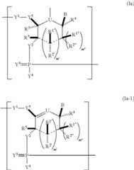 Figure US09233141-20160112-C00001