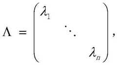 Figure FDA0002698118270000028