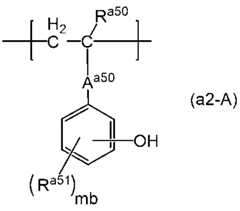 Figure 2023016037000102