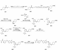 Figure 2023525047000295