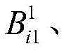 Figure BDA0002305600080000041