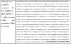 Figure imgf000059_0002