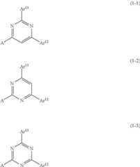 Figure USRE049237-20221004-C00012