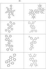 Figure imgf000066_0001