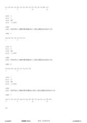 Figure 12_A0101_SEQ_0003