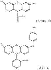 Figure FDA0003741366590000031