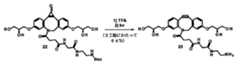 Figure 2024543404000059