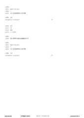 Figure 12_A0101_SEQ_0071