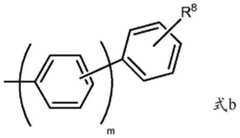 Figure BDA00003356338300102