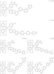 Figure US12234249-20250225-C00100