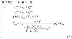 Figure BDA0002534473660000072