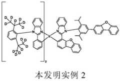 Figure BDA0003721424550000831