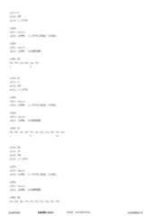 Figure 12_A0101_SEQ_0032