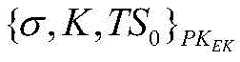 Figure BDA0001571424440000043