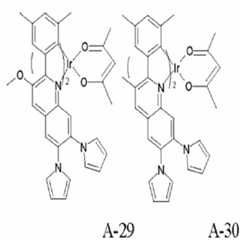 Figure 112013012364385-pat00050