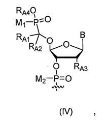 Figure 113120334-A0202-12-0006-3