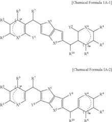 Figure US08658805-20140225-C00015