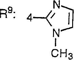 Figure A0013178701602