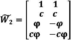 Figure 0007256128000047