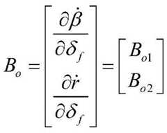 Figure FDA0002402865920000035