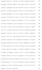 Figure 108123466-A0305-02-0628-614