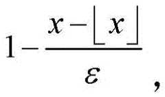 Figure GDA0001674958830000084