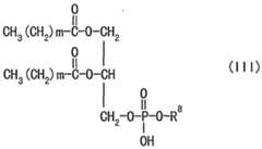 Figure imgf000012_0003