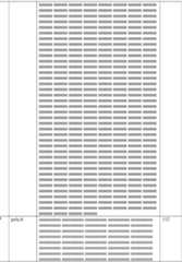 Figure imgf000116_0001