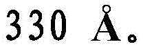 Figure BDA00024245178400001516