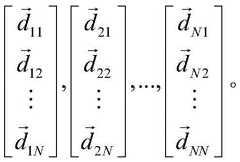 Figure RE-GDA00023155456500000310