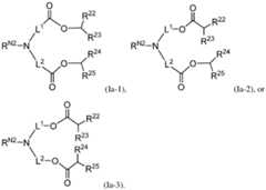 Figure imgf000237_0001