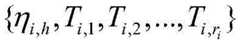 Figure BDA0002290387890000133