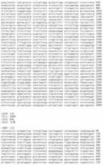 Figure IDA00002091897101231