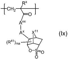 Figure 2023016037000137