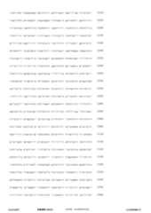 Figure 12_A0101_SEQ_0078