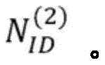 Figure BDA0002117804630000272