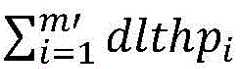 Figure BDA0003071811950000143