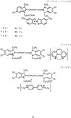 Figure imgf000025_0001