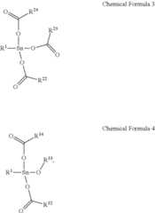 Figure US11789361-20231017-C00028