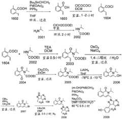 Figure BDA0001937647270001371