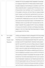 Figure imgf000193_0001