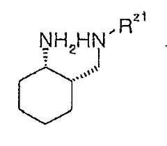 Figure 112015124626865-pat00040