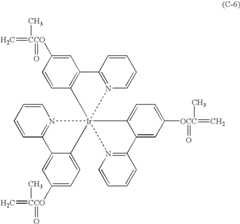 Figure US07396598-20080708-C00020