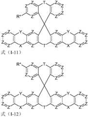Figure BDA0001443590610000191