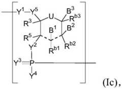 Figure BDA0002572923940001111