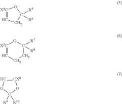 Figure US07696291-20100413-C00014