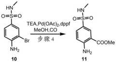 Figure BDA0002935257550003732