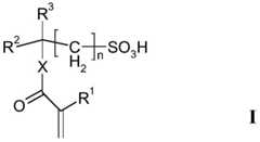 Figure FDA0000364467440000021