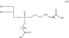 Figure US08193246-20120605-C00105