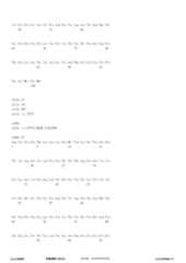 Figure 12_A0101_SEQ_0019